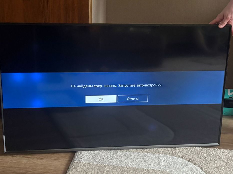 Телевизор Самсунг LED