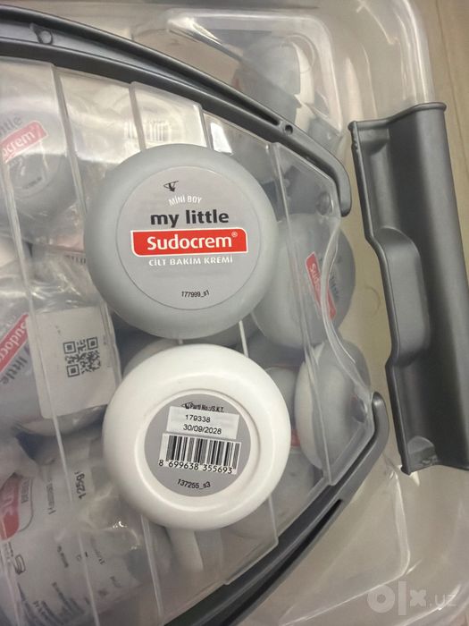 Судокрем Sudocrem 22 gr