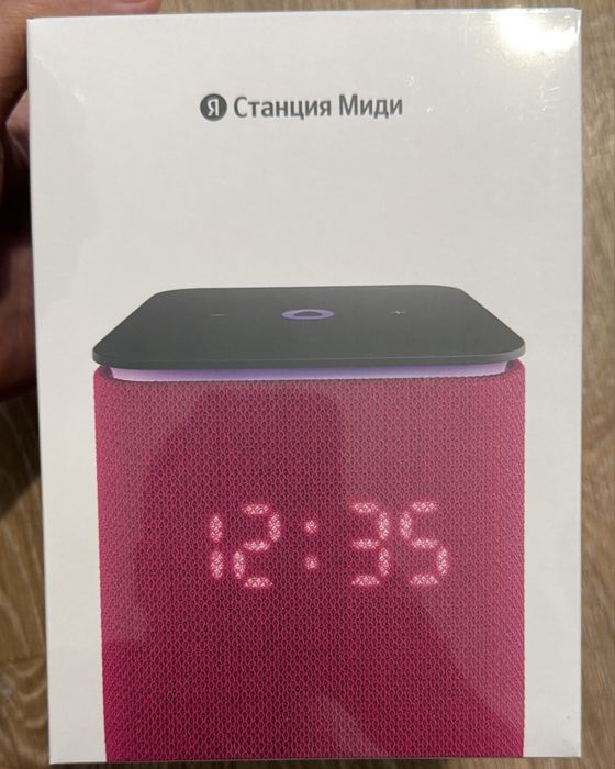 Яндекс станция Миди Алиса колонка