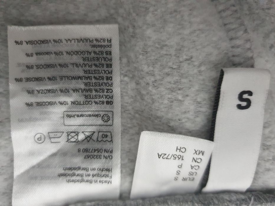 Продам трико спортивное утепленное