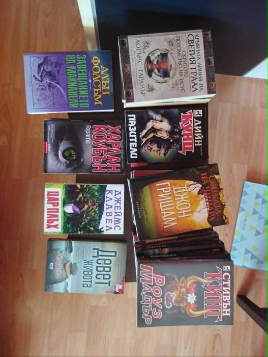 Книги на Луиз Пени, Стивън Кинг, Харлан Коубан и др.