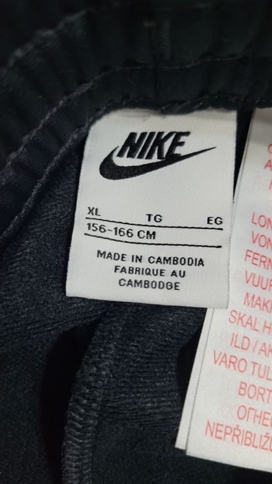 Trening Nike fete NOU XL, 156-166cm