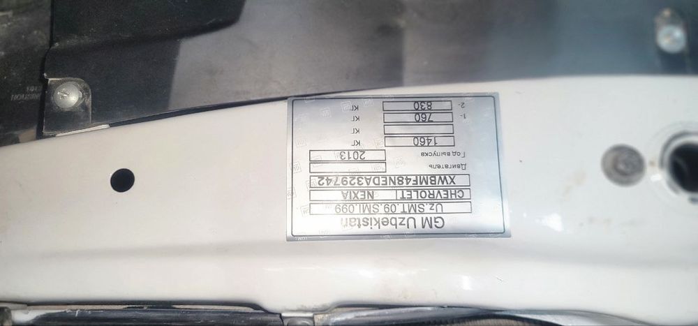 Nexia 2 srochni sotiladi