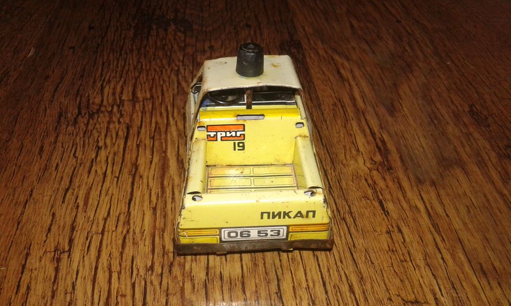 Метална детска играчка