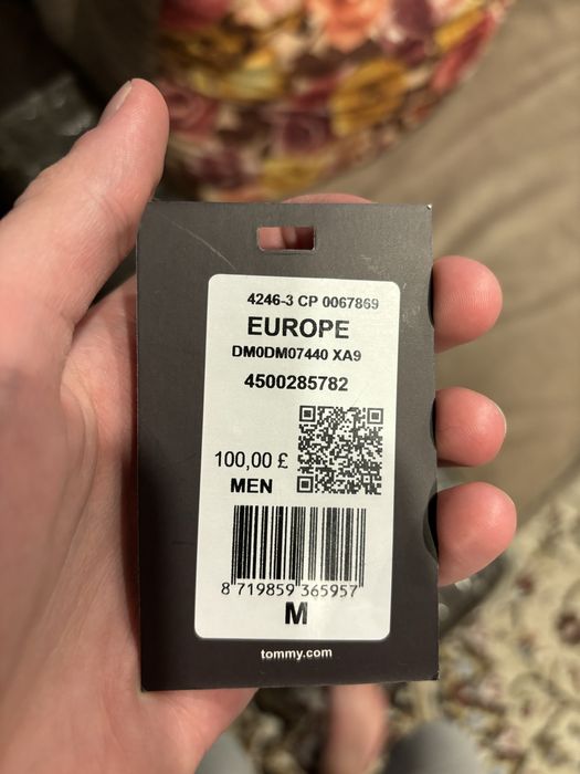 Кофта Tommy Hilfiger