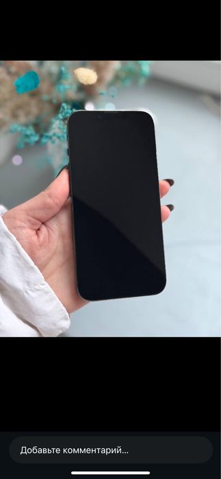 (iphone 13 pro )sotiladi naxt: