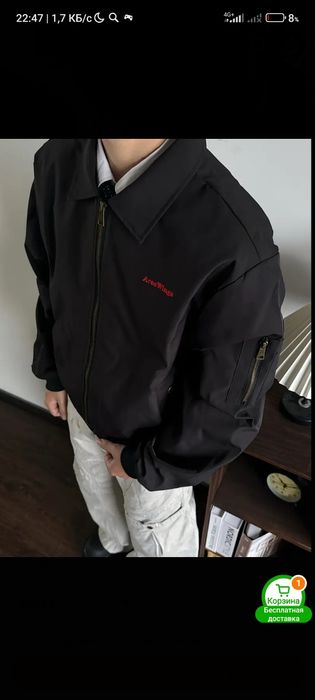 Материал (былғары), өлшем (L), жаңа/киілмеген