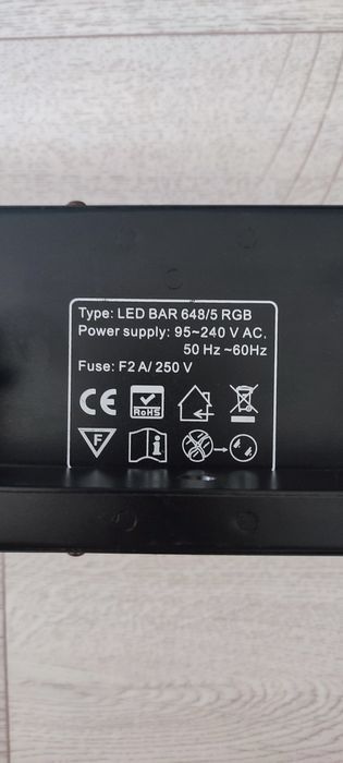 Продам светодиодную панель RGB