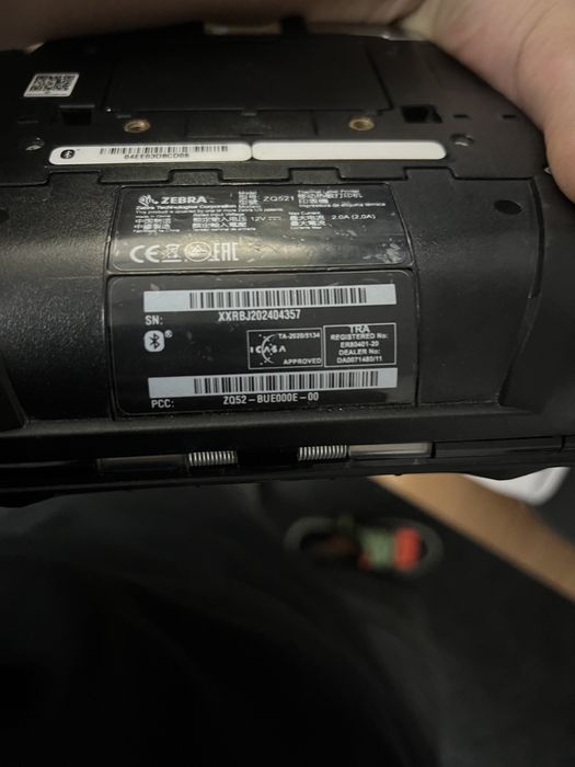 imprimanta  Zebra ZQ521