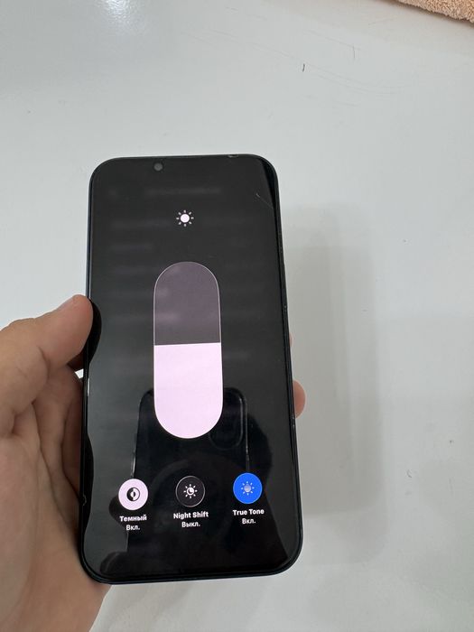 iPhone 13 128 Айфон 13