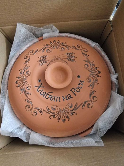 Глинен съд за печене на хляб