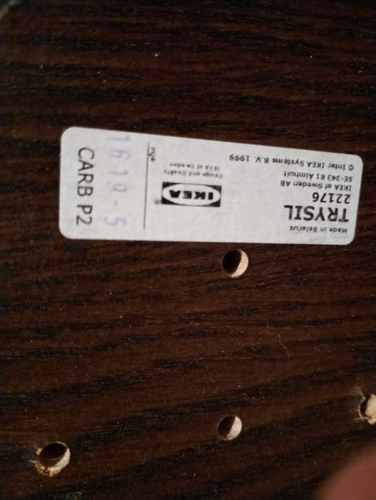 Легло 160х200 IKEA Trysil