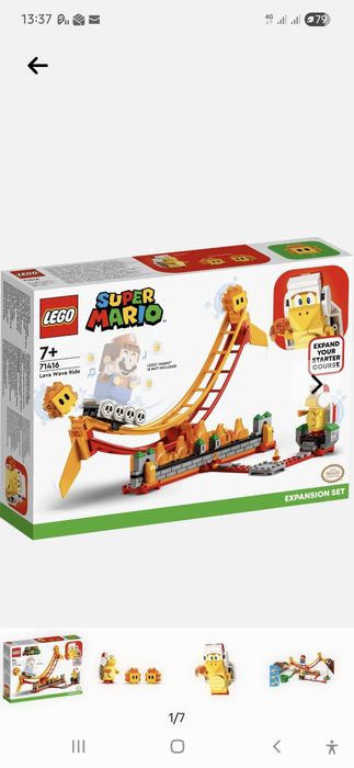 Lego Mario starter course/Lava wave ride