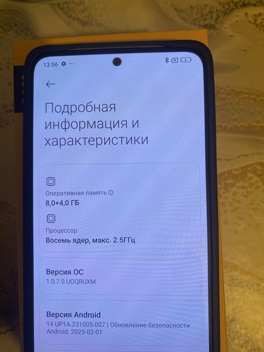 Продам POCO M7 Pro 5G 12Гб/256ГБ