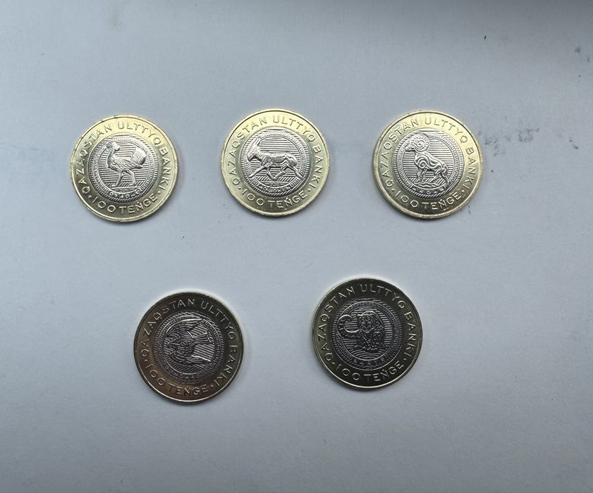 Монеты Животный мир Казахстана