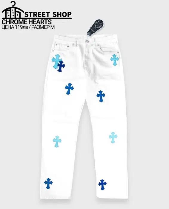 Chrome Hearts Панталон / Дънки