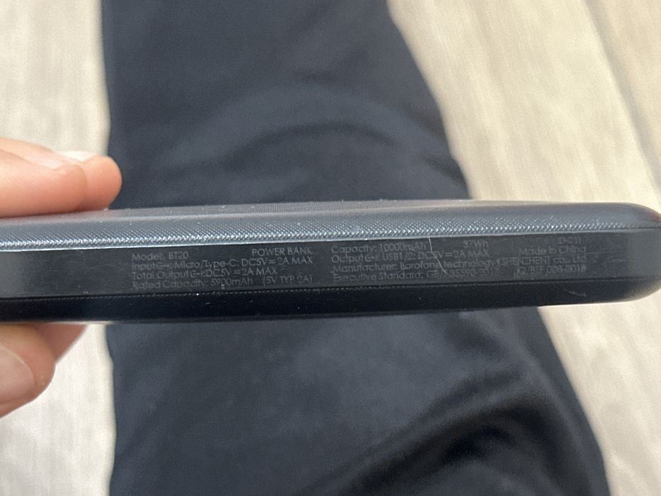 Powerbank для телефона