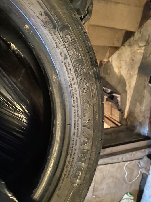 Продам летние шины на 17