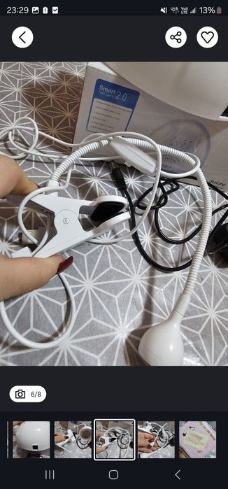 Апарат для маникюра