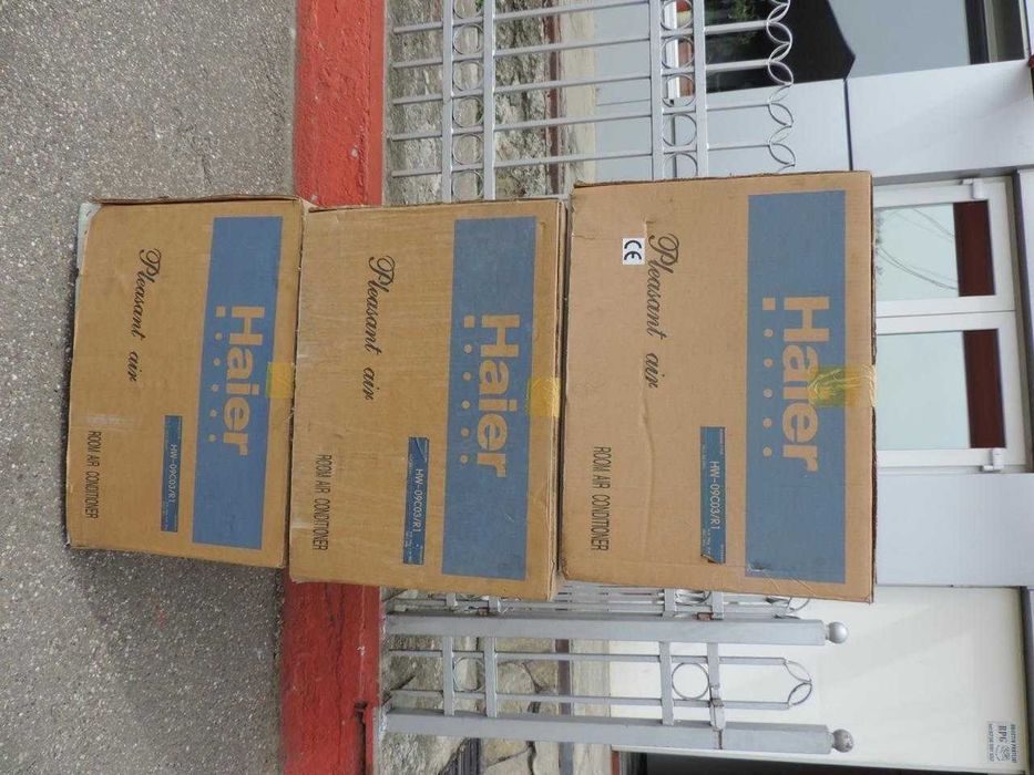 aparat de aer condiționat Haier HW-09C03/R1