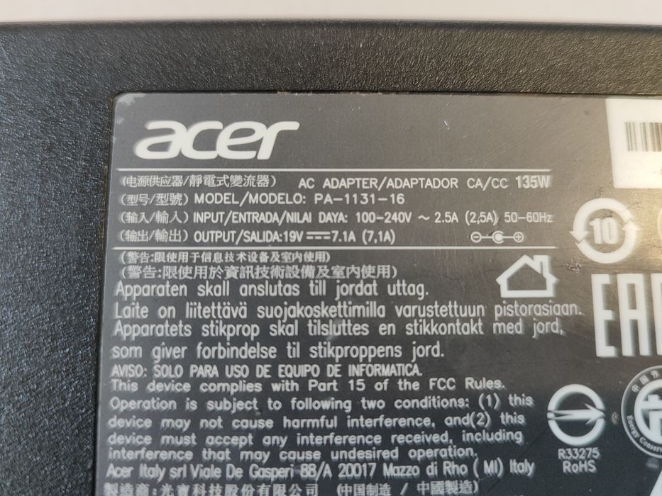 Оригинално зарядно за ACER 19V / 7.1A / 135W