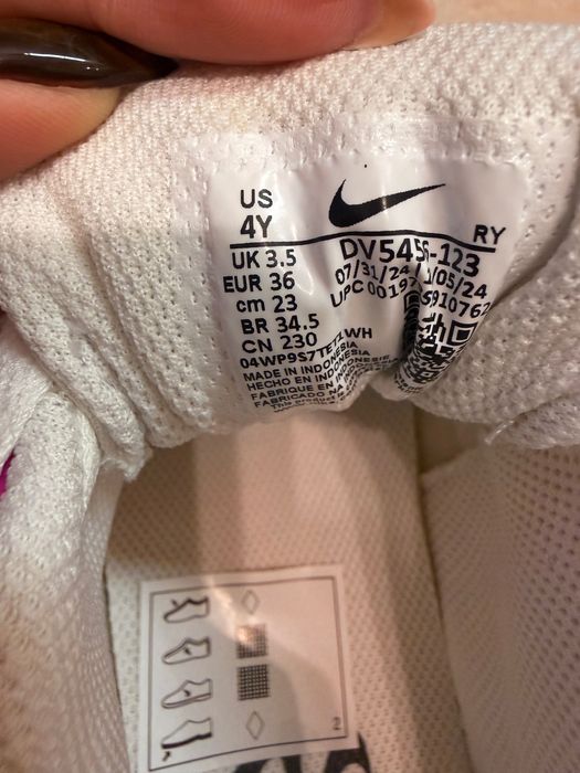 Дамски кецове Nike SB