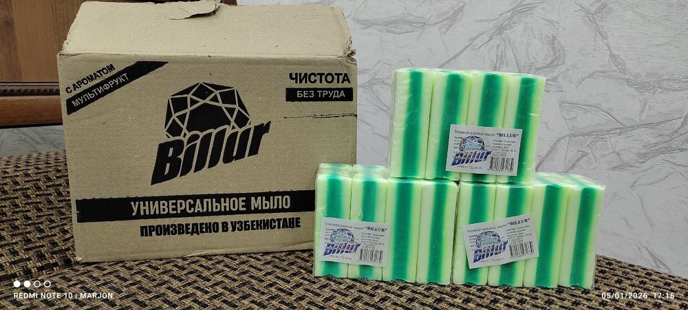 Billur sovun 9 pachka ichida 4 ta sovun Optomga sotiladi. Donaga yo'q
