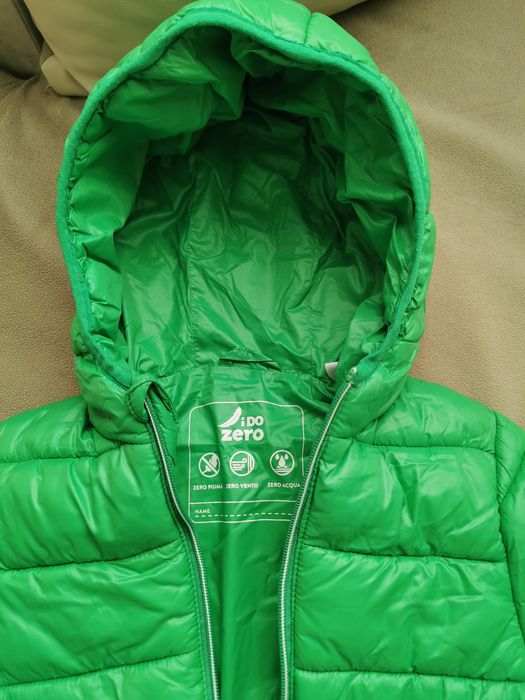 Детско яке за момче