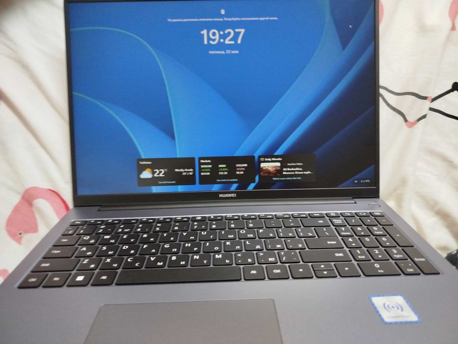 Huawei matebook D 16