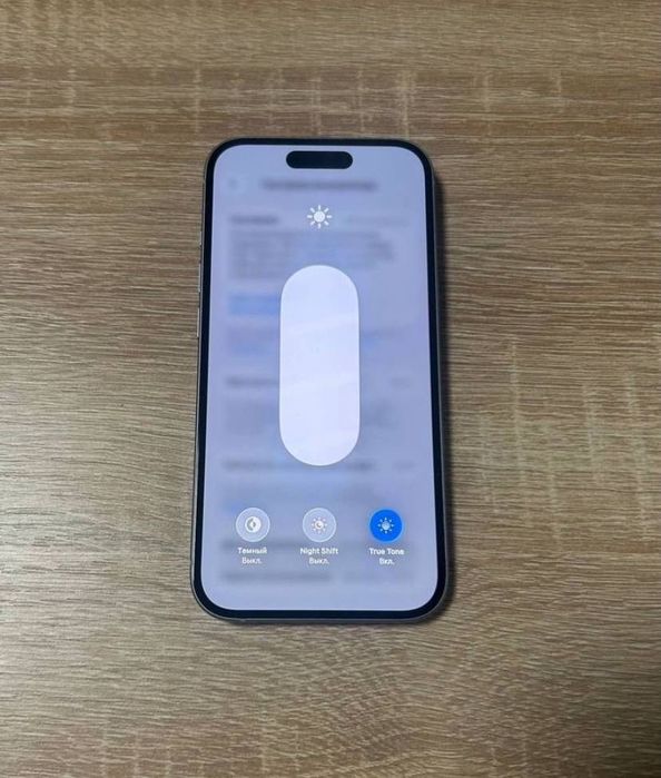 iPhone 15 128Gb с гарантией