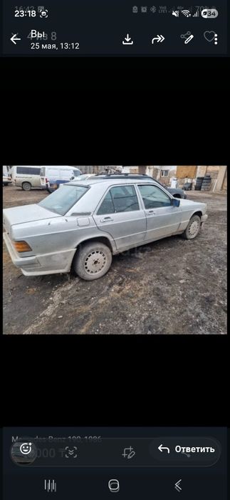Продам обмен мерс 190