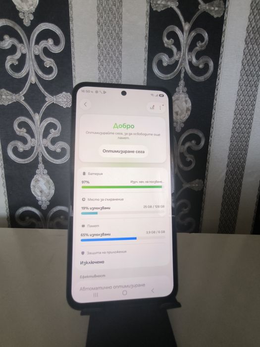 Samsung Galaxy A35 Отличен