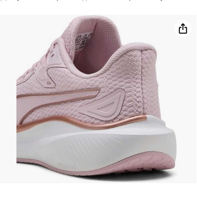 Кроссовки   Puma  (оригинал)