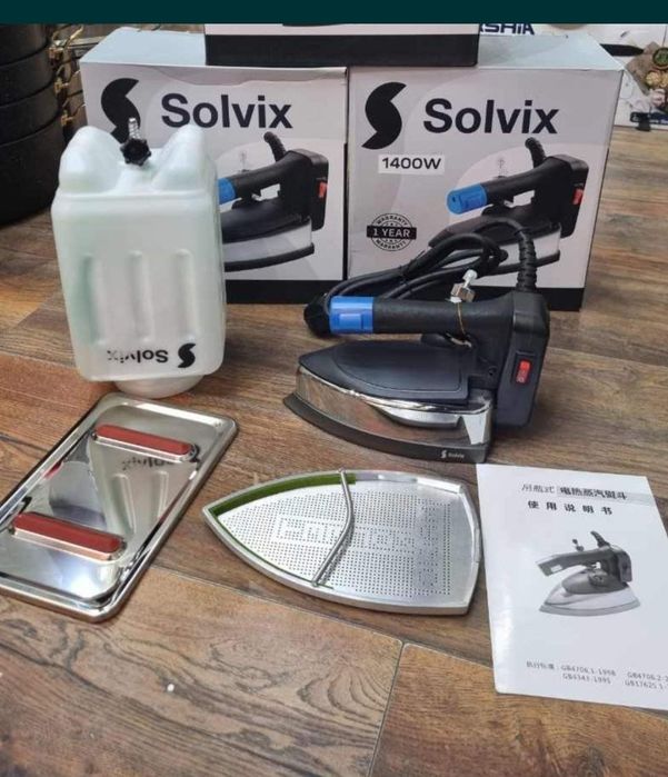 Dazmol bachokli original