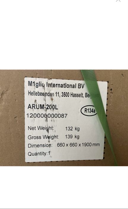 Boiler cu pompa de caldura