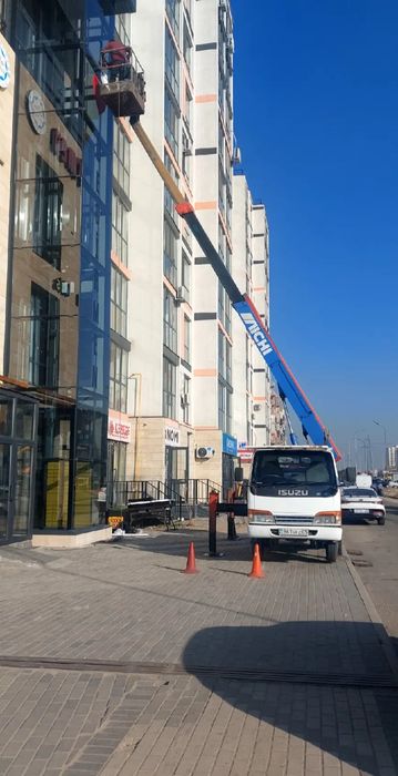 "Автовышка, кобра, агп