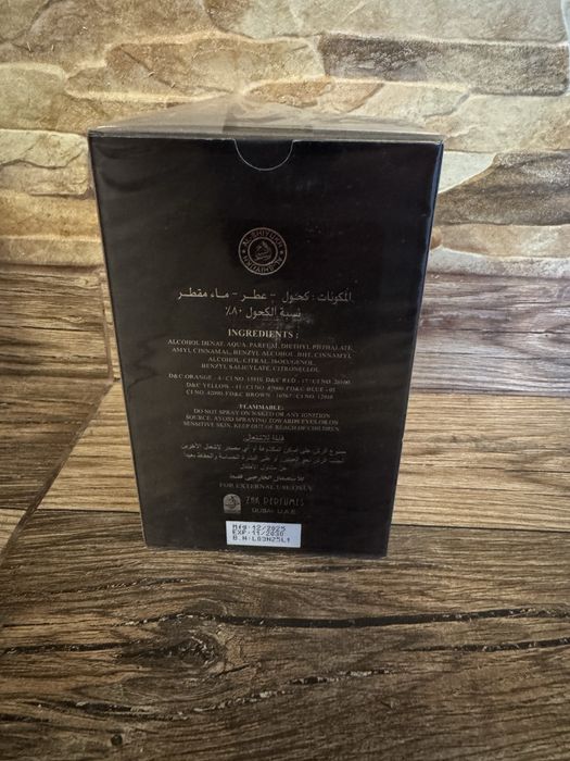 Parfum Arabe Aquila