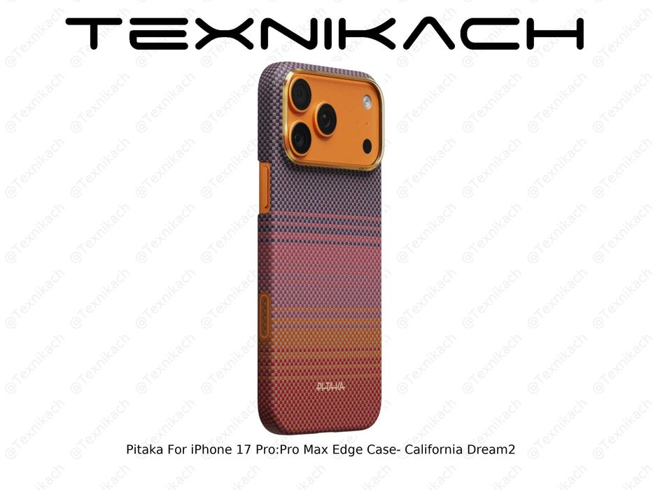 Новый. Pitaka For iPhone 17 Pro/Pro Max Edge Case Доставка