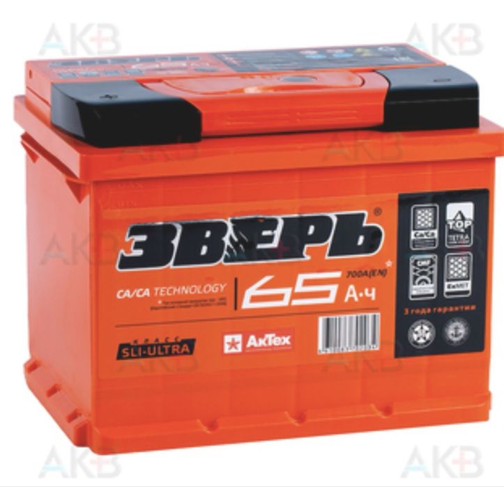 Аккумуляторы с гарантиями! Новые!