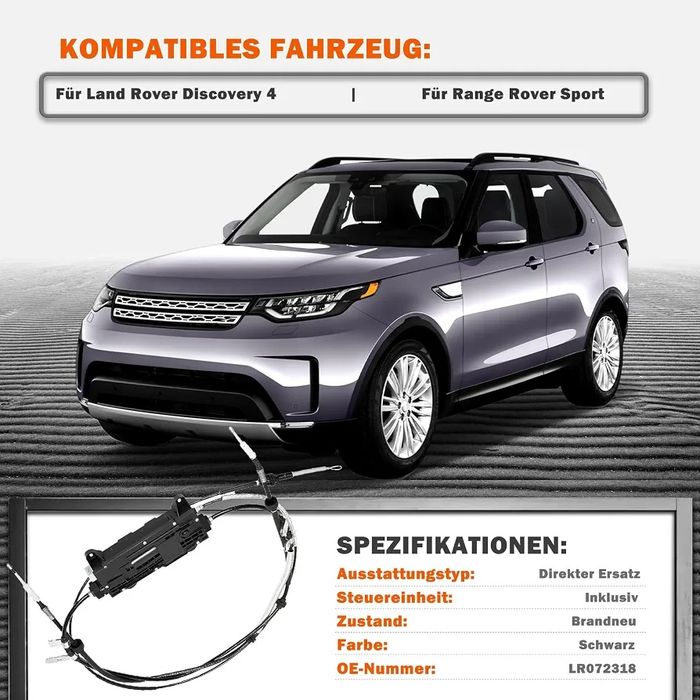 Управляващ блок за електрическа ръчна спирачка за Land Rover Discovery 4, Range Rover Sport