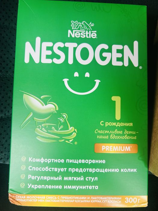 Продам смесь Nestogen