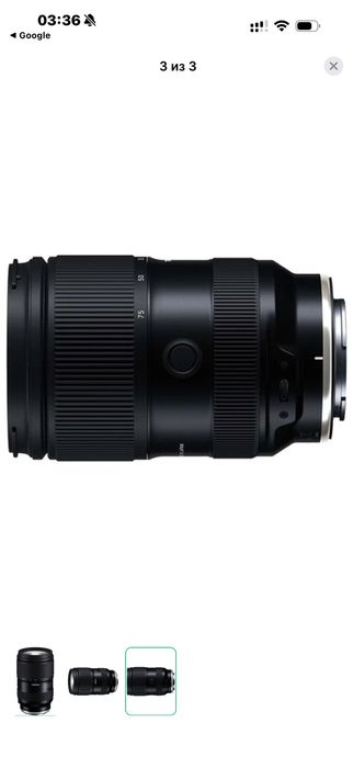 Обьектив tamron 28/75