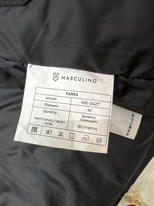 Зимний куртка MASCULINO