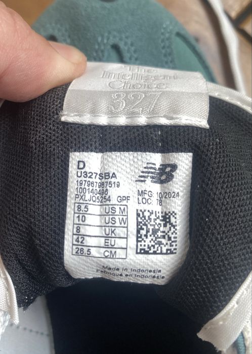 New balance нови