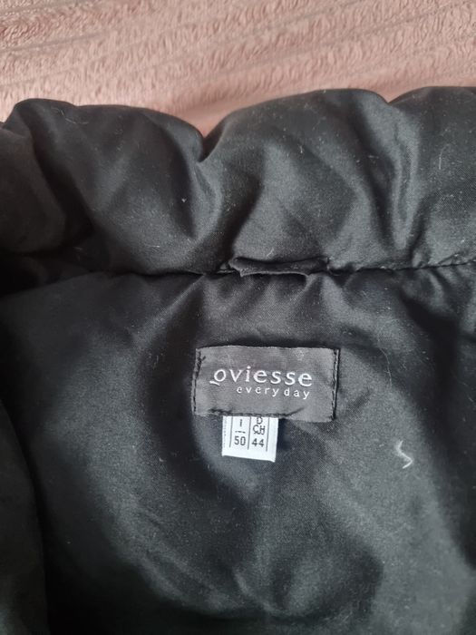 Дълго елегантно зимно яке