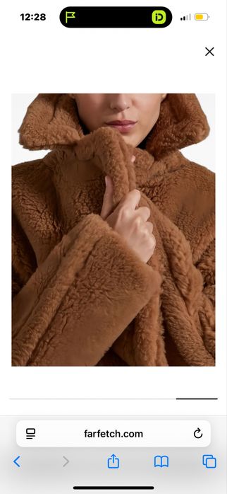 Max Mara Teddy  coat camel