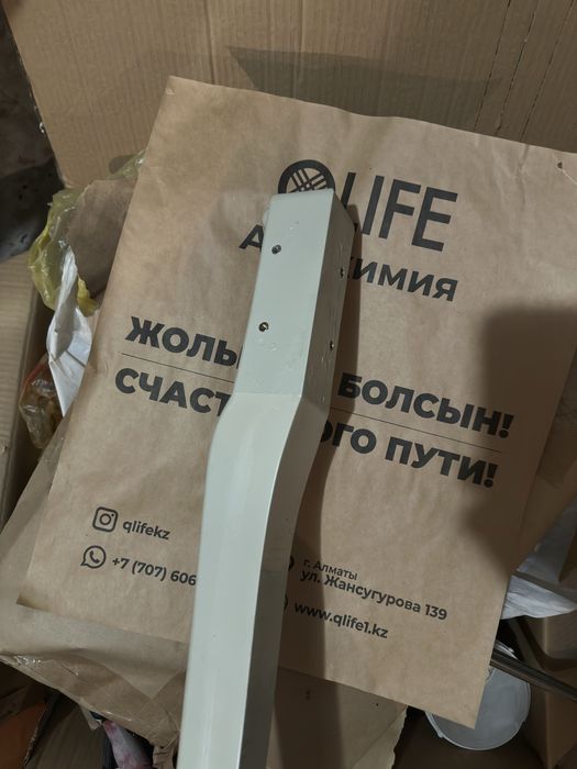 Ножки для стола 75см