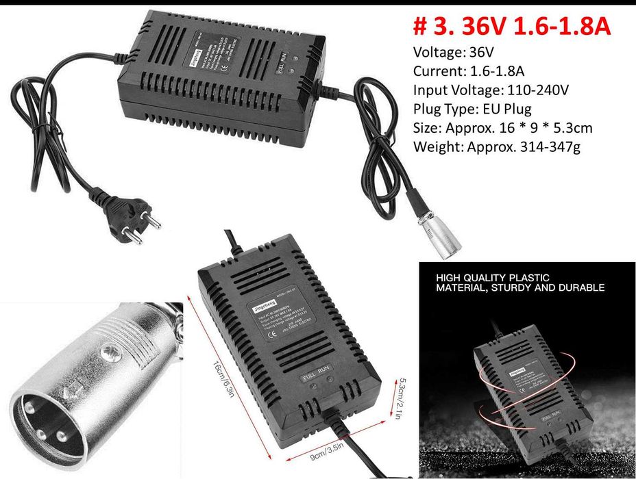 Incarcator baterie scuter bicicleta electrica 36V 48V 60V Nou!