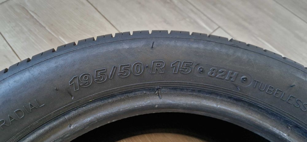 Летни гуми 195/50/R15 Prosport