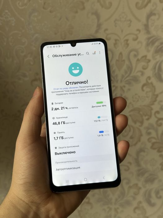 Самсунг А06 Samsung A06